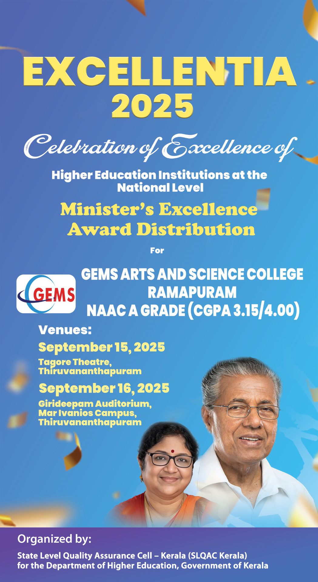 Celebration of Excellence of  Higher Education Institutions at the National Level  Minister's Excellence Award Distribution