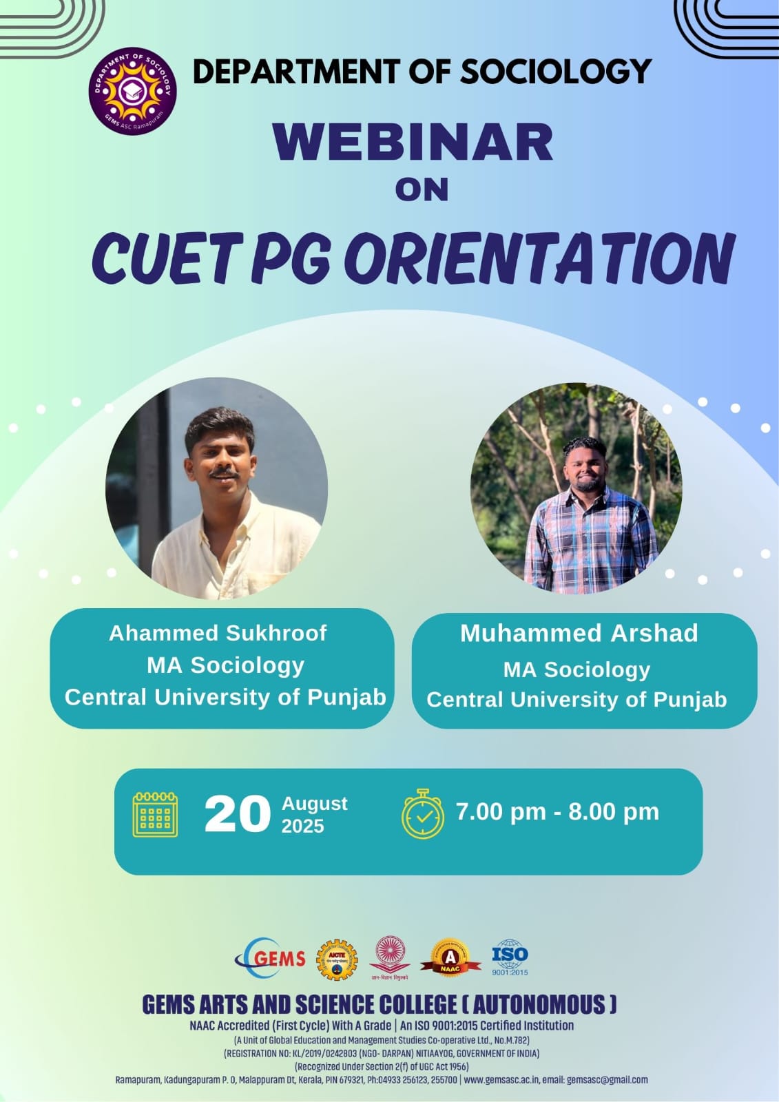 CUET ORIENTATION PROGRAMME