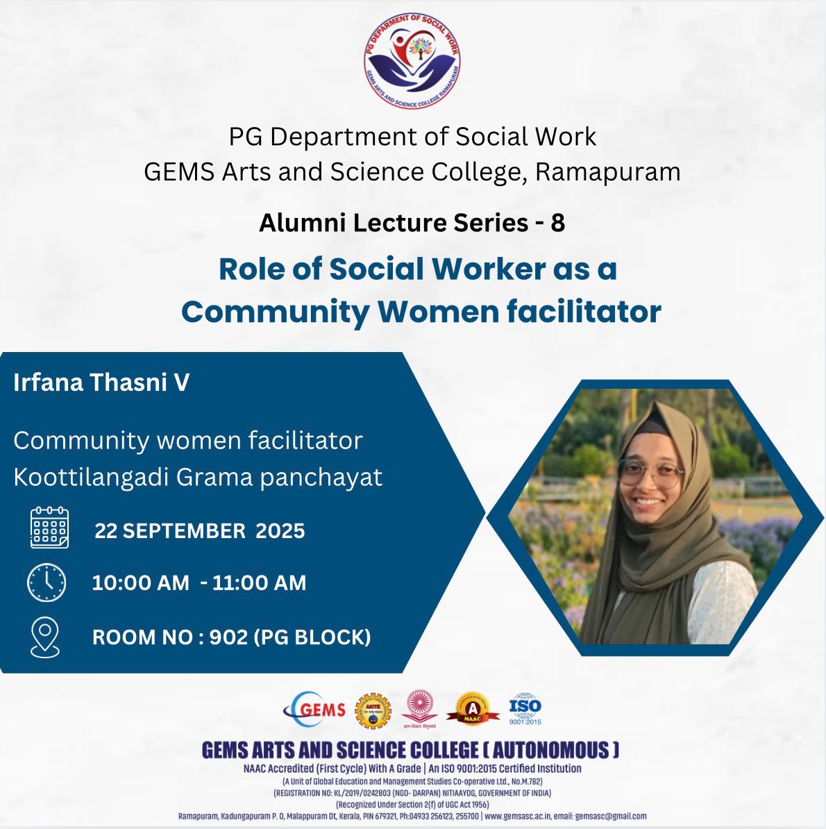 Alumni Lecture Series - 8