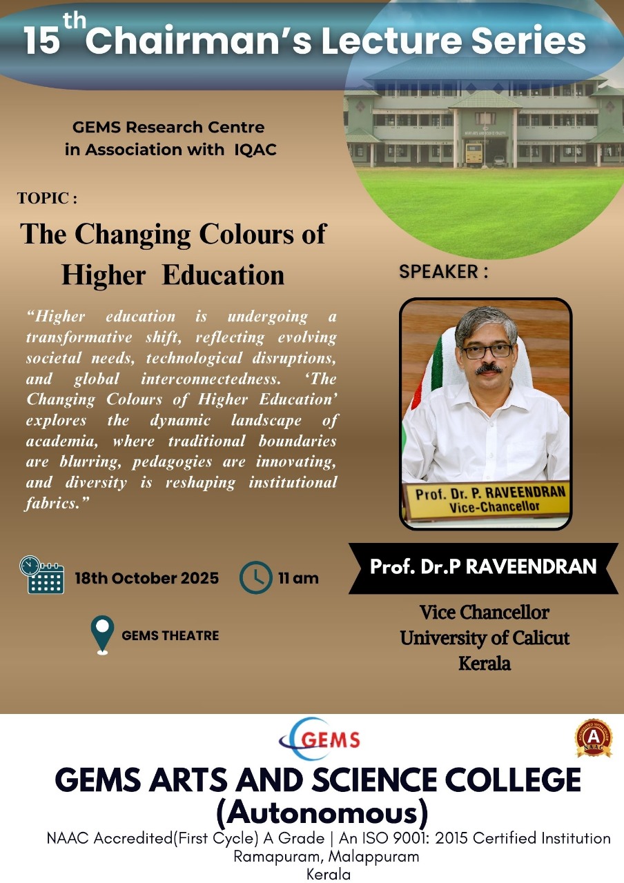15th Chairman's Lecture Series
