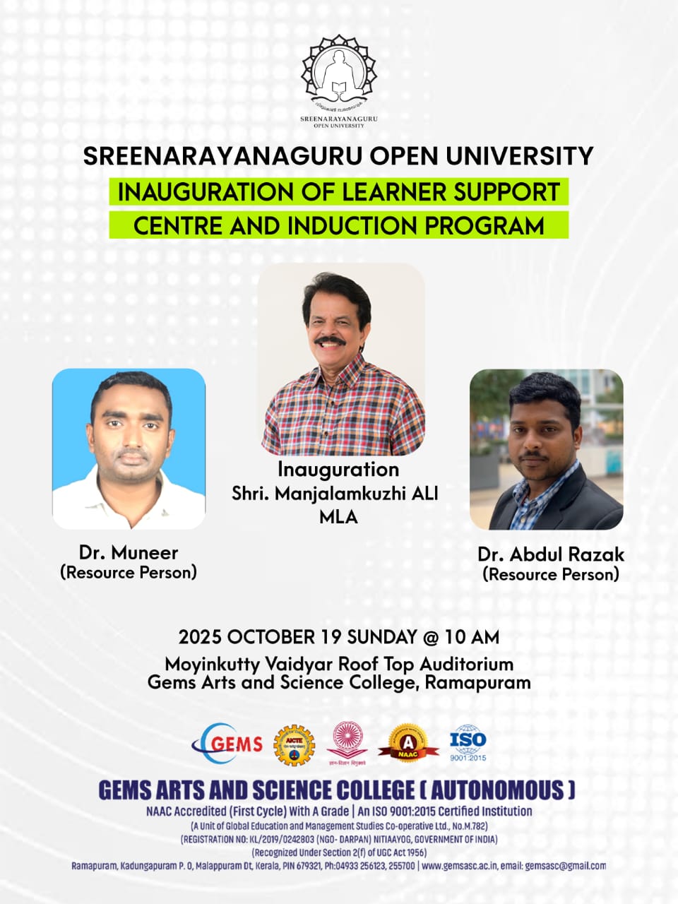 Inauguration of Learner Support Centre and Induction Program