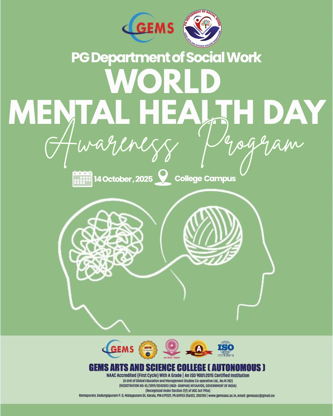 World Mental Health Day