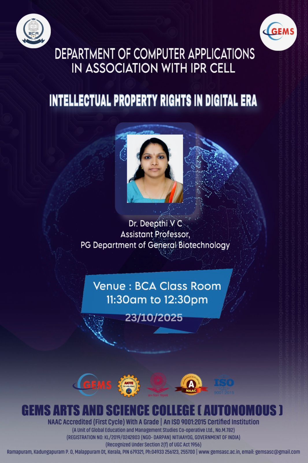 Informative session on Intellectual Property Rights in the Digital Era