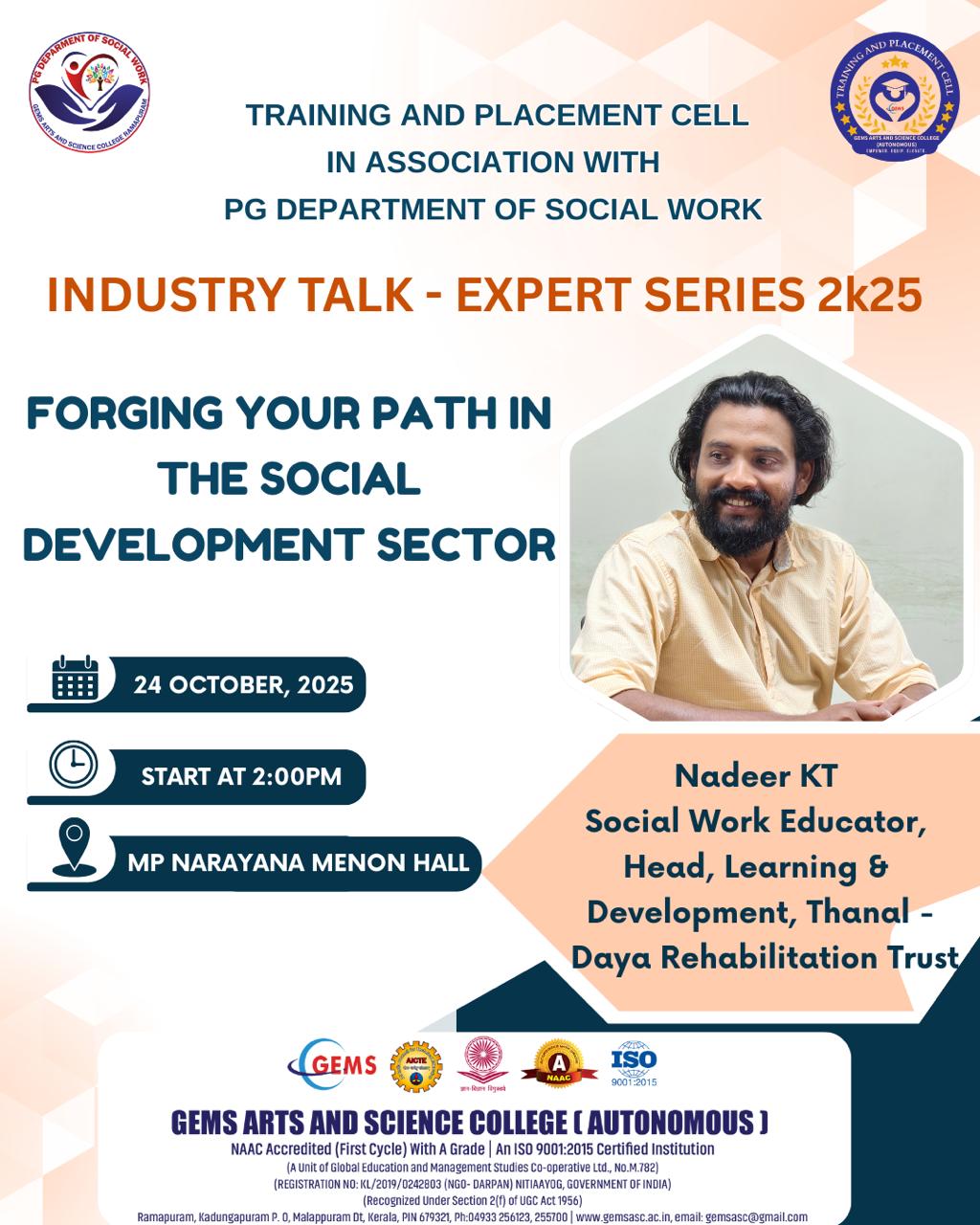 Leader Lounge for MSW Students