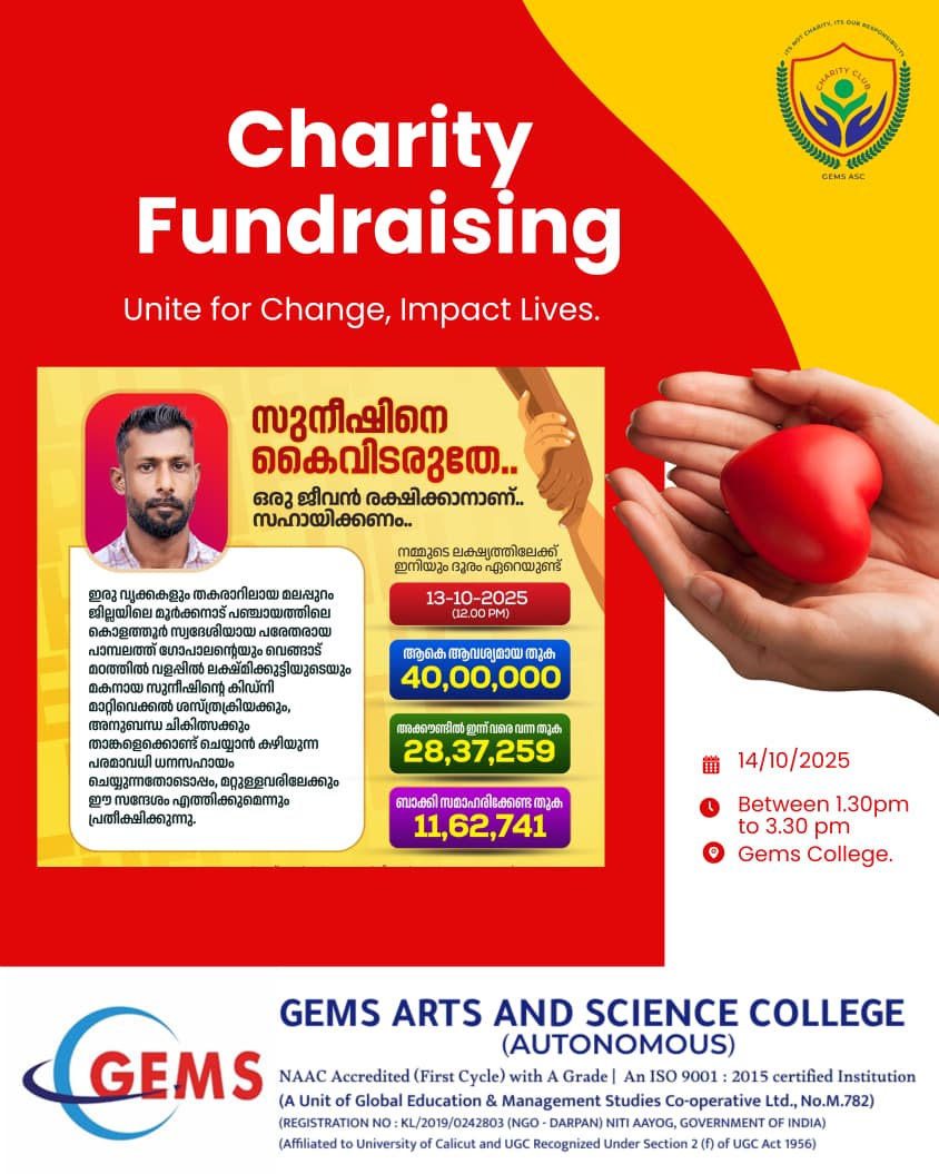 Charity Fundraising Programme