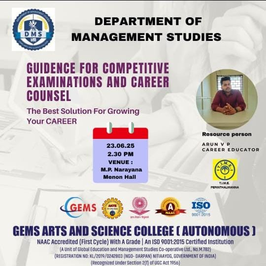GUIDANCE FOR COMPETITIVE EXAMINATIONS AND CAREER COUNSEL