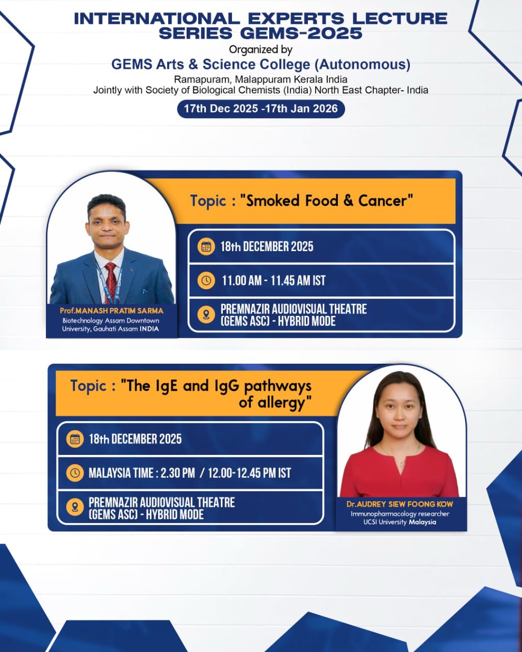 INTERNATIONAL EXPERTS LECTURE SERIES GEMS-2025