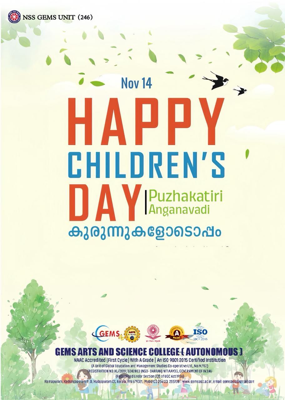Children’s Day