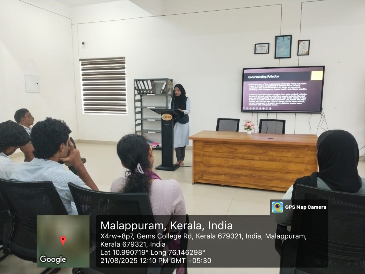 Student Seminar Series