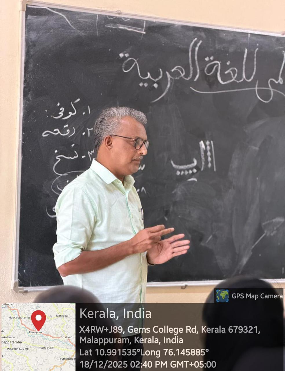 ARABIC CALLIGRAPHY WORKSHOP