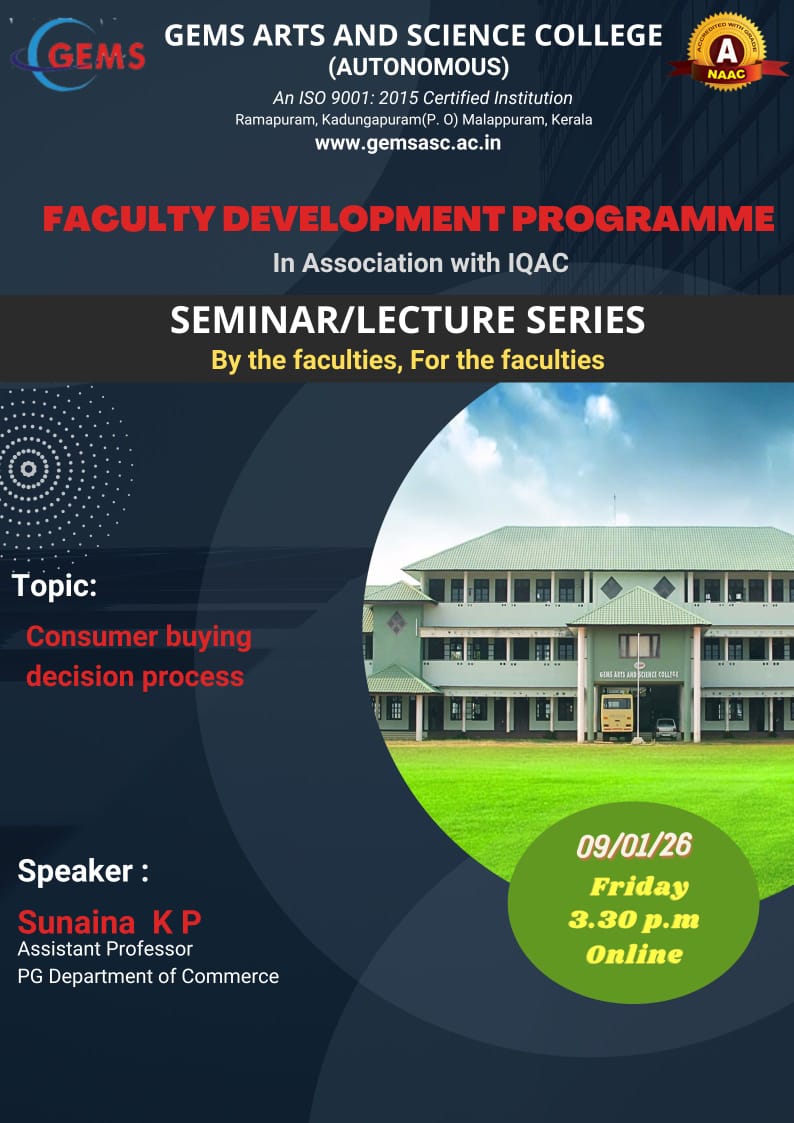 SEMINAR/LECTURE SERIES