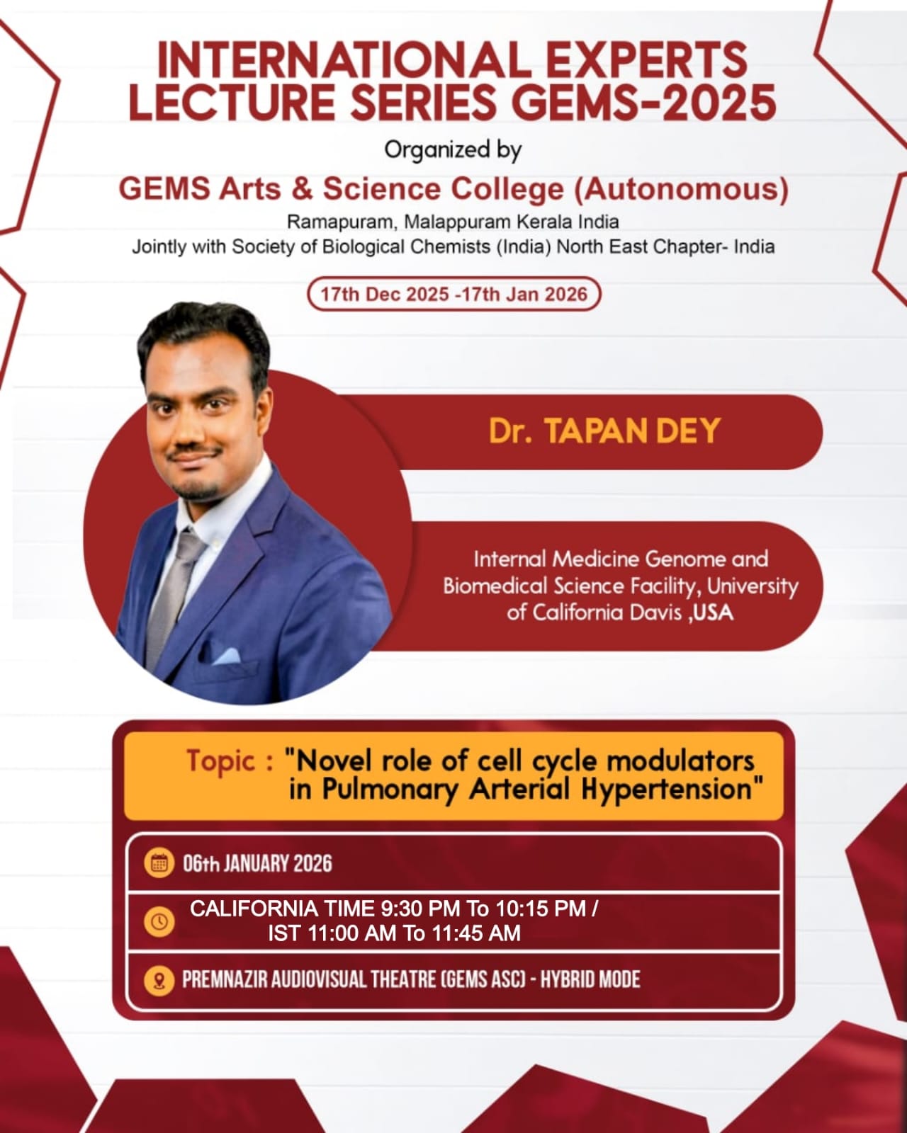 INTERNATIONAL EXPERTS LECTURE SERIES GEMS-2025
