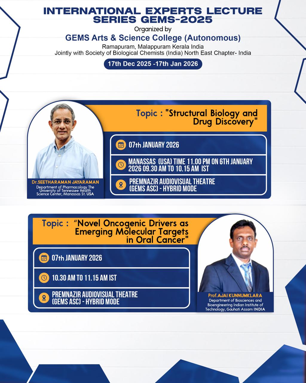 INTERNATIONAL EXPERTS LECTURE SERIES GEMS-2025