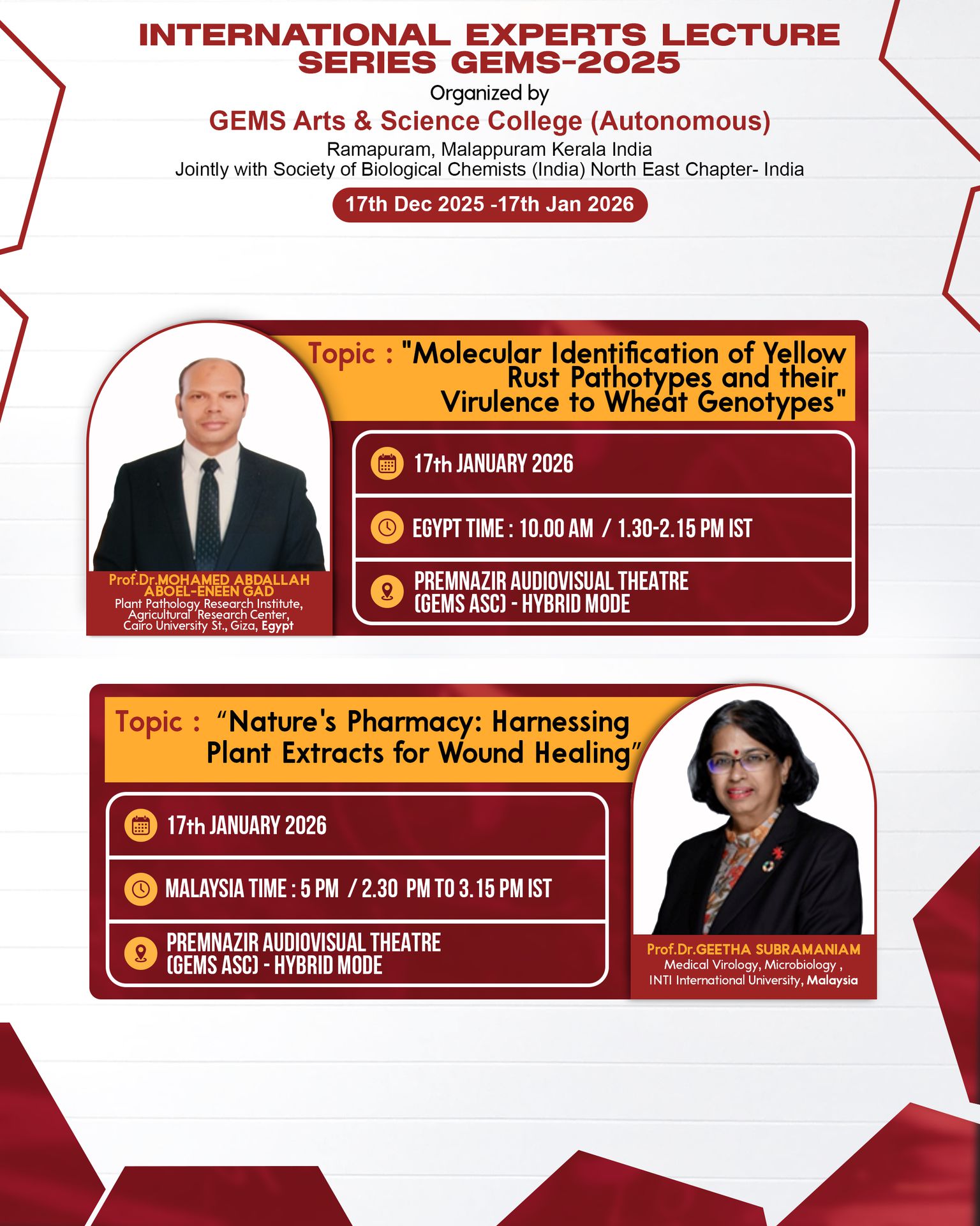 INTERNATIONAL EXPERTS LECTURE SERIES GEMS-2025