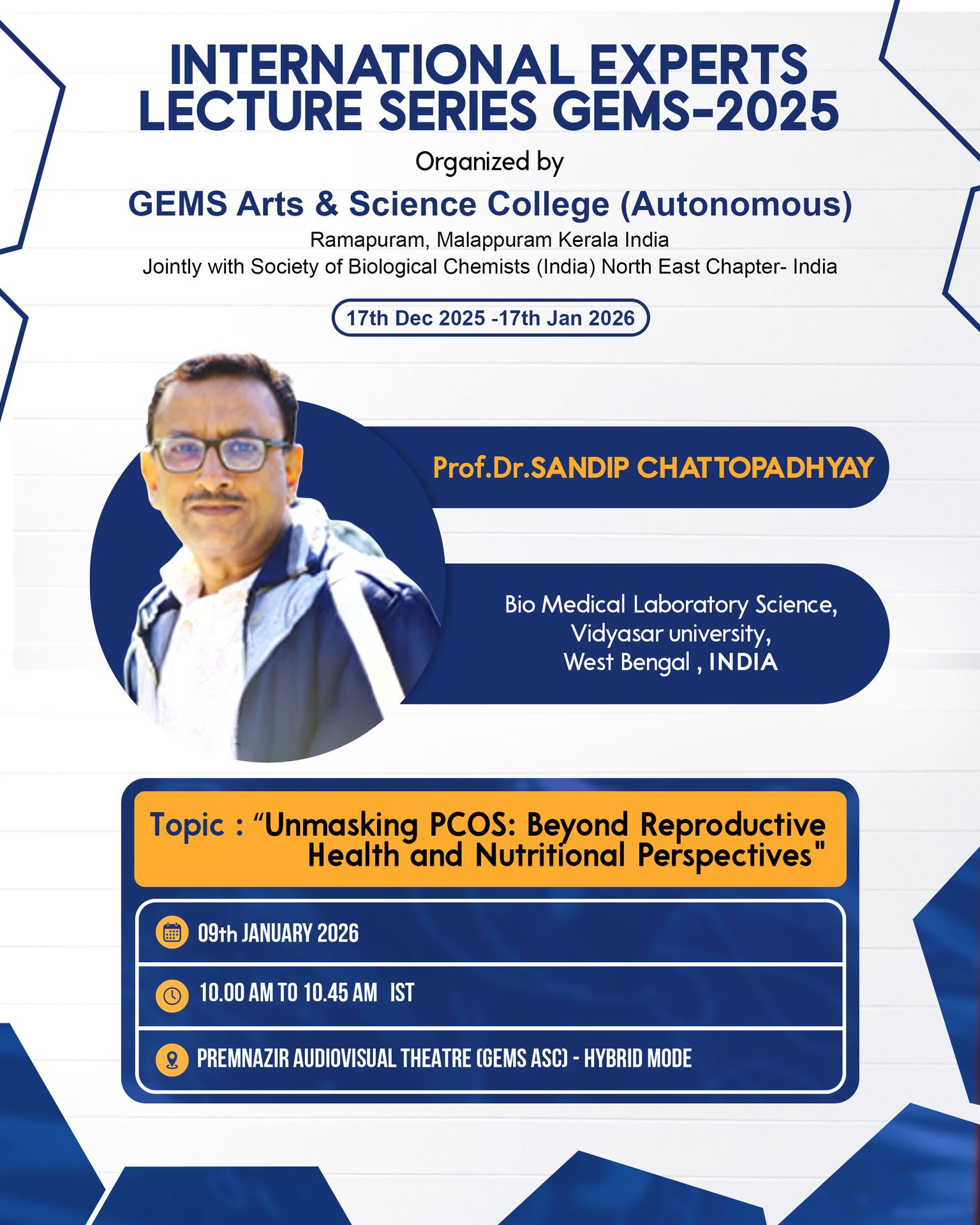 INTERNATIONAL EXPERTS LECTURE SERIES GEMS-2025