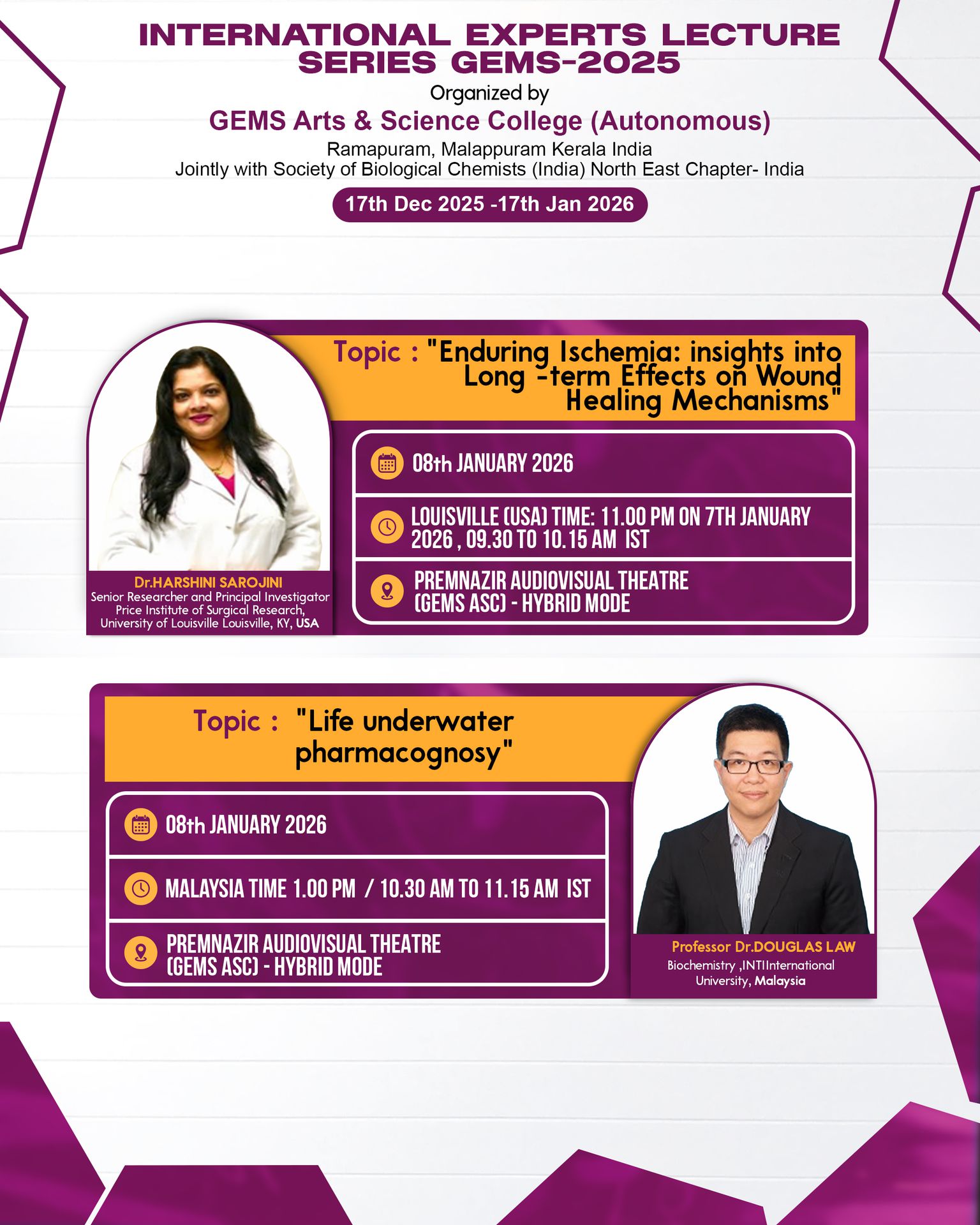 INTERNATIONAL EXPERTS LECTURE SERIES GEMS-2025