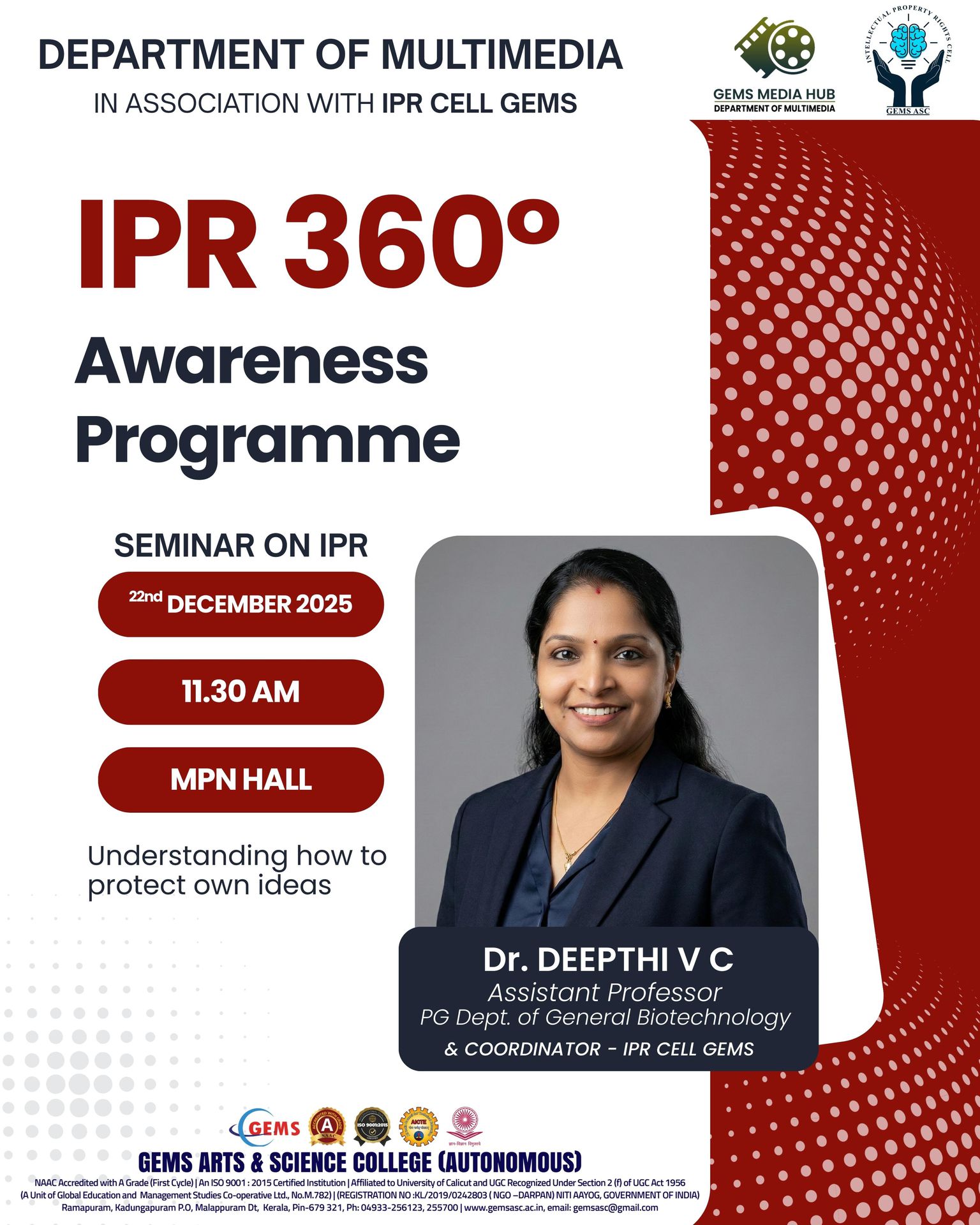 Seminar on Intellectual Property Rights (IPR)