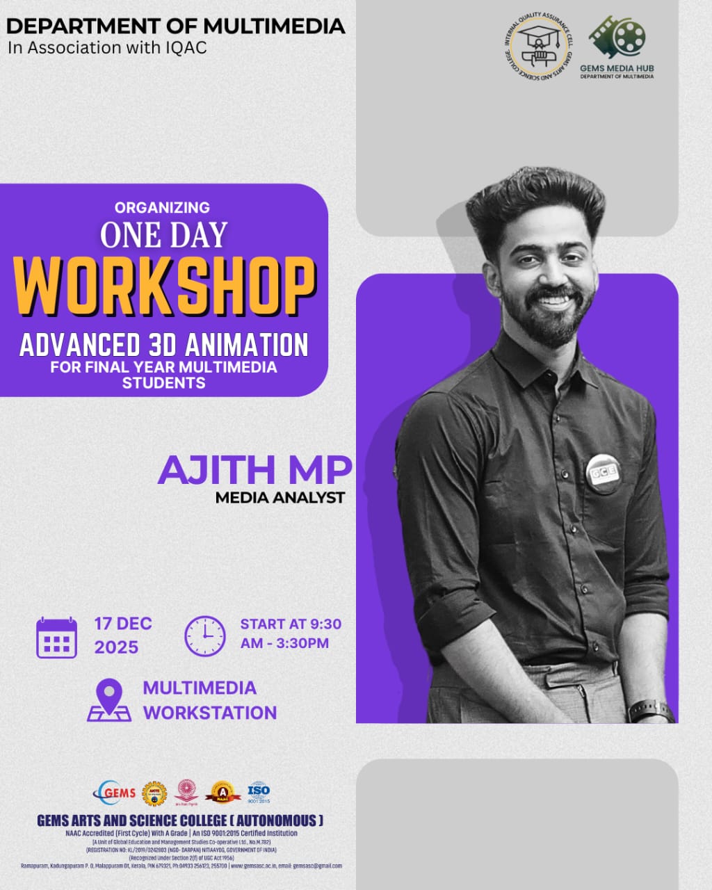 One Day Workshop on Advanced 3D Animation