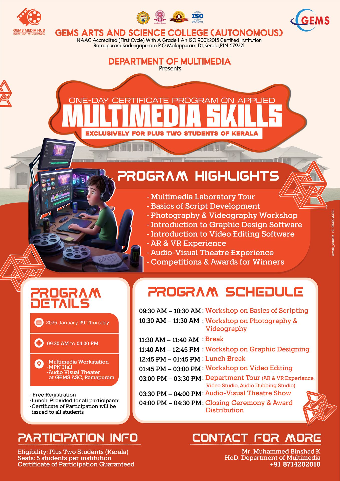 MULTIMEDIA SKILLS
