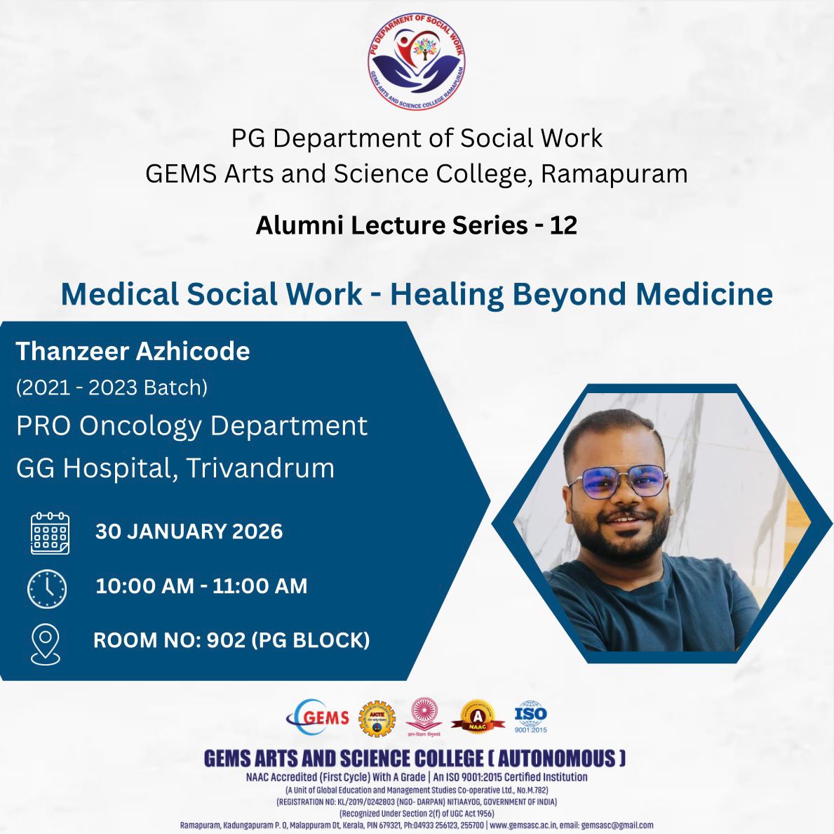 12th session of its Alumni Lecture Series