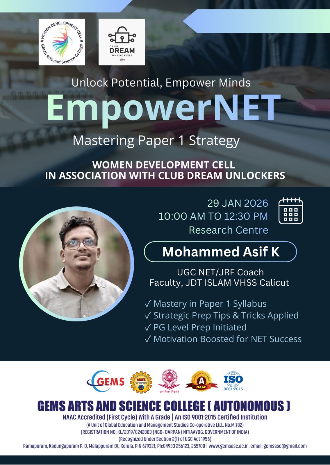 EMPOWERNET: UNLOCK POTENTIAL, EMPOWER MINDS MASTERING PAPER-1 STRATEGY