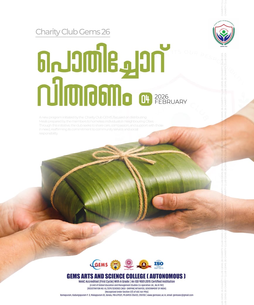 പൊതിച്ചോറ് വിതരണം