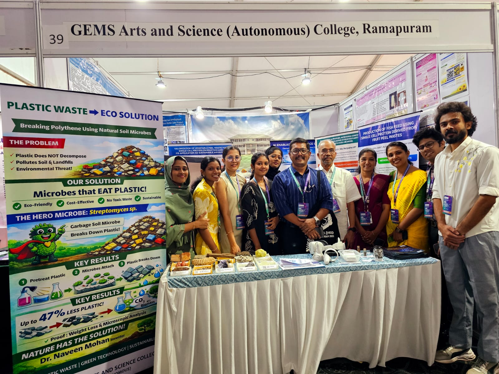 ദേശീയ ഗവേഷണ സമ്മേളനത്തിൽ രാമപുരം ജെംസ് കോളേജ്