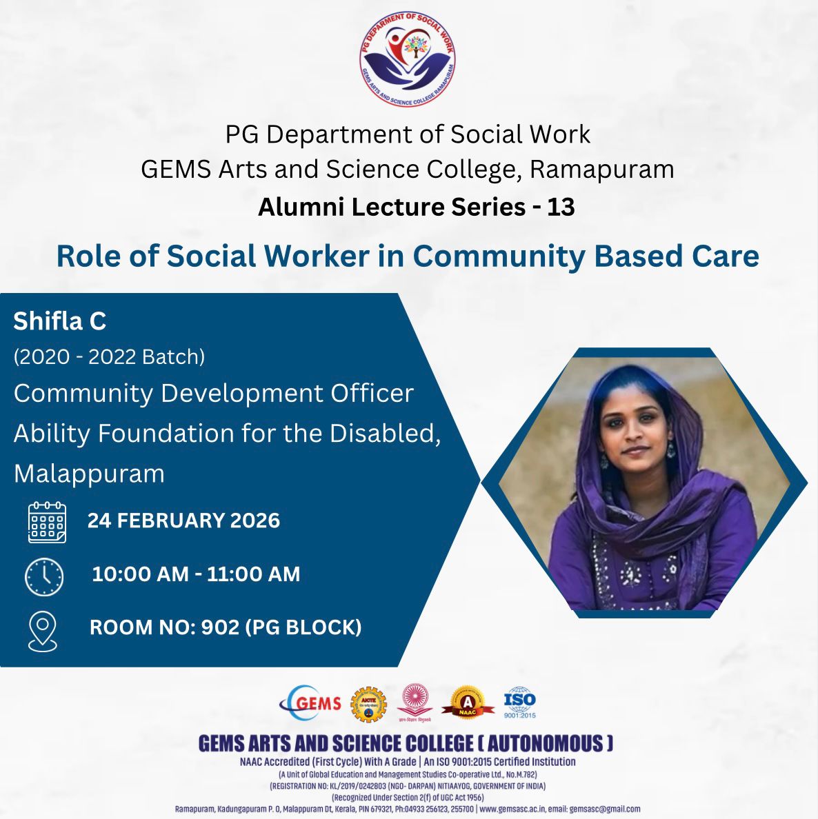 ALUMNI LECTURE SERIES –13- PG DEPARTMENT OF SOCIAL WORK